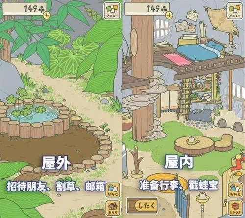 ˫ϷԼ桱(ͼ4)