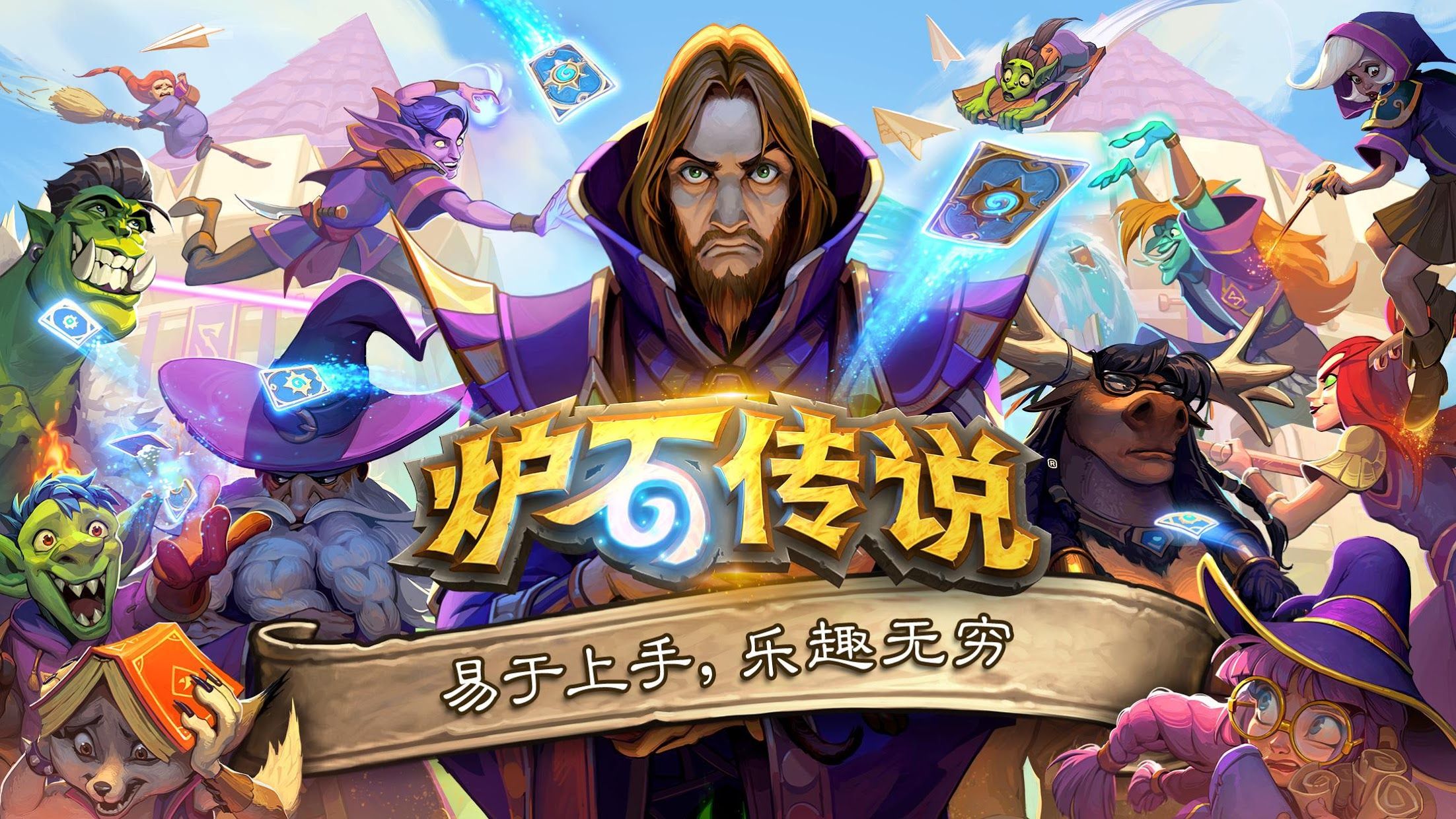 j9λţϷԭʦ